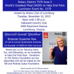 Rotary WGM Event